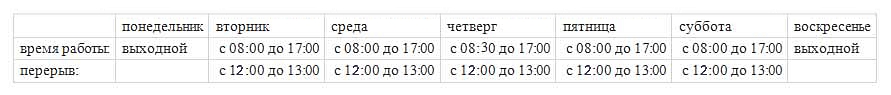 administr0.jpg