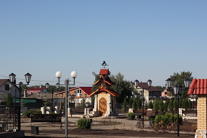 park.jpg