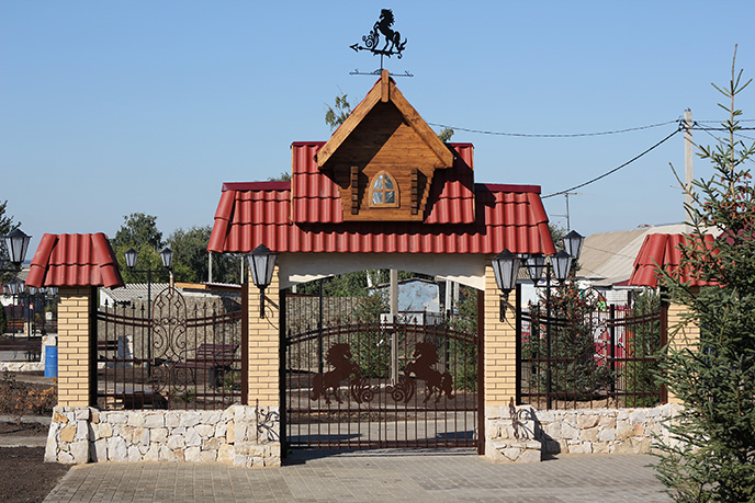 park14.jpg
