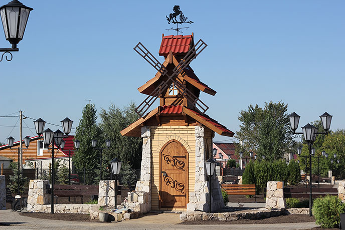 park16.jpg