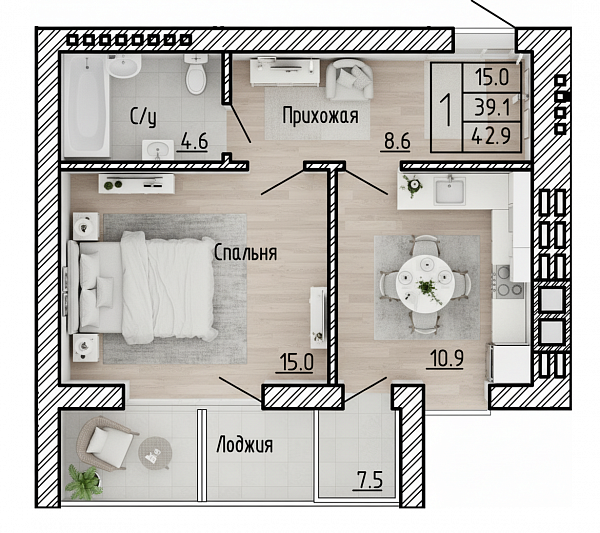 room_42_9_work.png